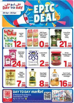 Preview of Day to Day - Offers valid from 20.04.2026