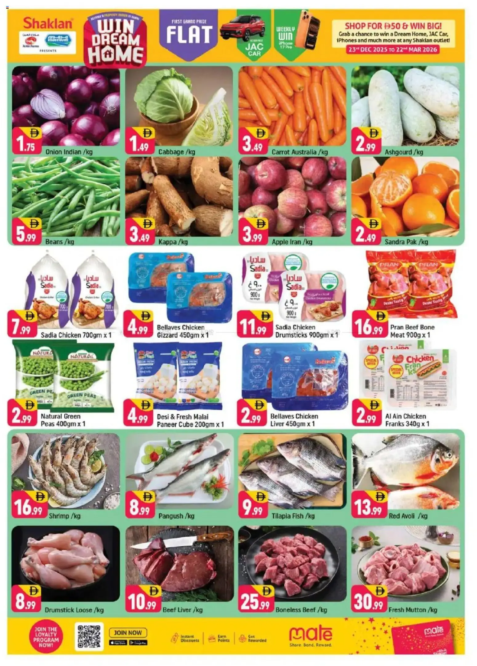 {H1} | Page: 5 | Products: Čokoláda, Pizza, Äpfel, Хладилник