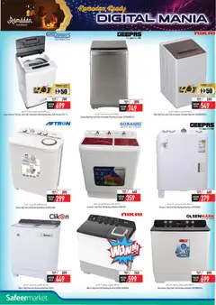 Preview of Safeermarket Digital Mania valid from 14.01.2026 | Page: 20