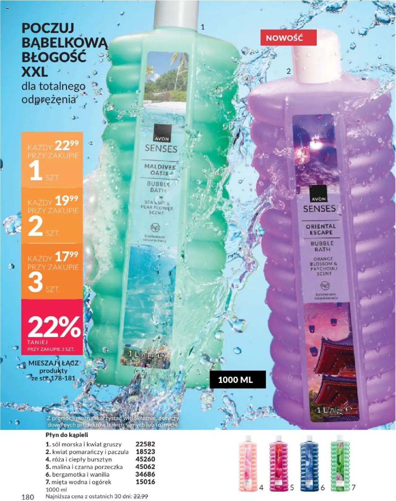 Avon Katalog 08 2025 od 01.08.2025 | Strona: 180 | Produkty: Malina, Mięta, Porzeczka, Sól morska