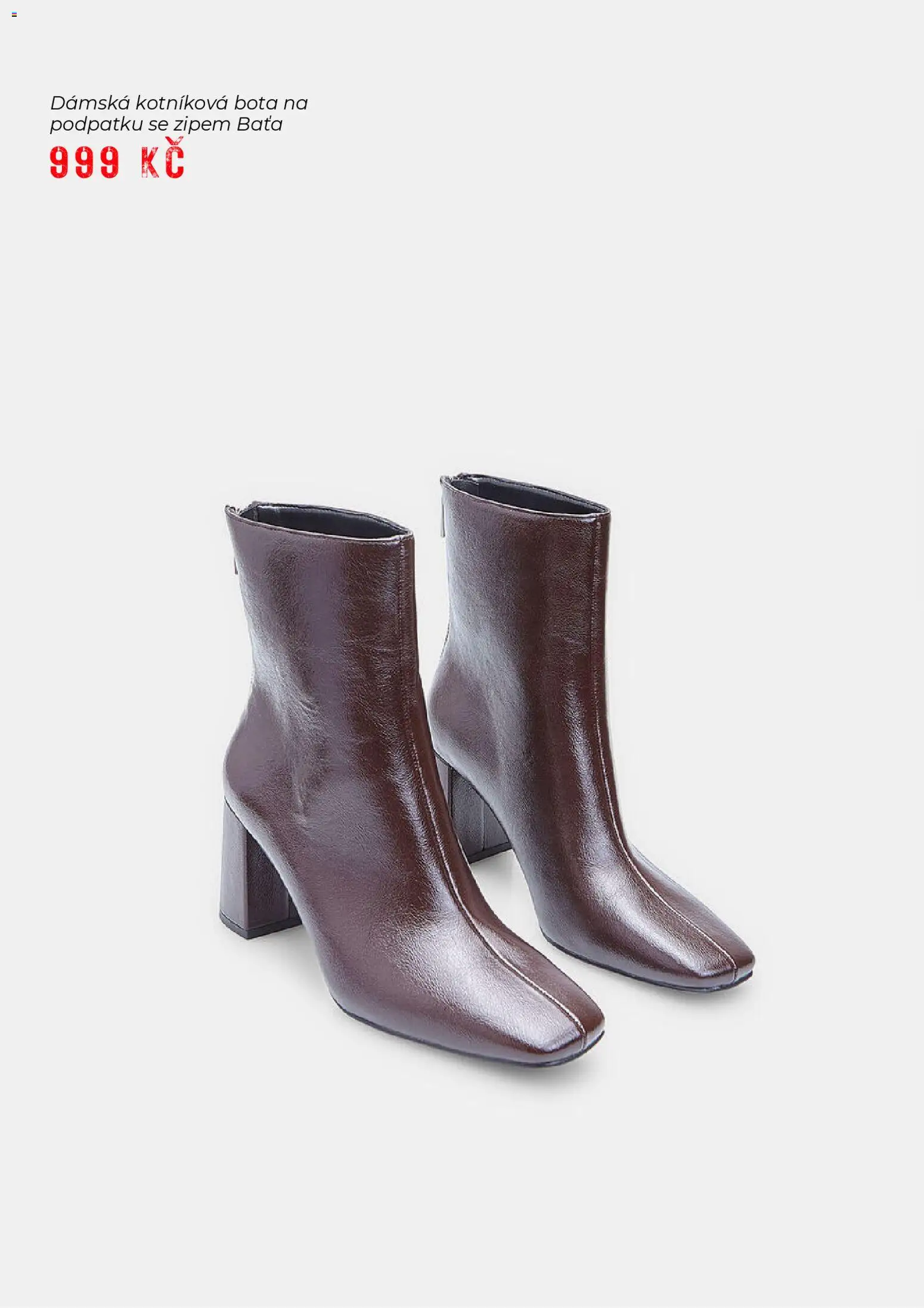 Baťa leták od 01.11.2025 | Strana: 13