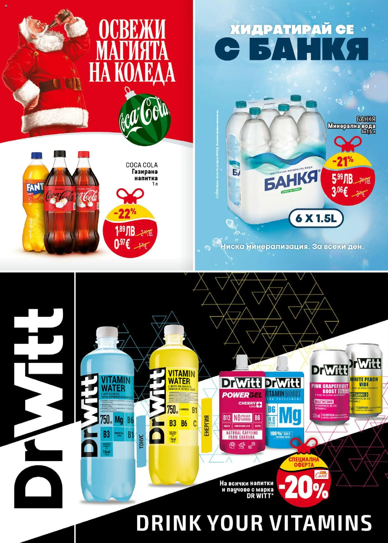 {H1} | Страница: 36