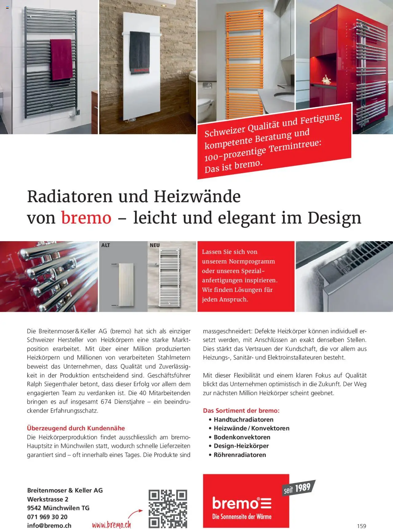 Fust Badezimmermagazin ab 05.05.2025 | Seite: 159 | Produkte: Heizkörper, Insgesamt