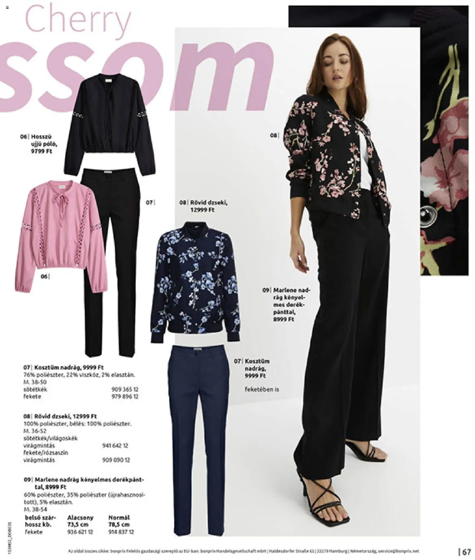 Bonprix akciós ujság - amely érvényes a következő dátumtól: 19.02.2026 | Oldal: 69 | Termékek: Nadrág