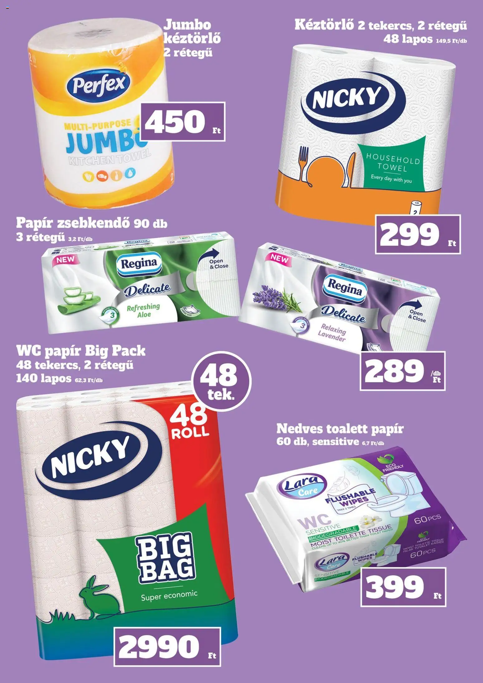 Family Diszkont akciós ujság - amely érvényes a következő dátumtól: 12.03.2026 | Oldal: 33 | Termékek: WC, Wc papir