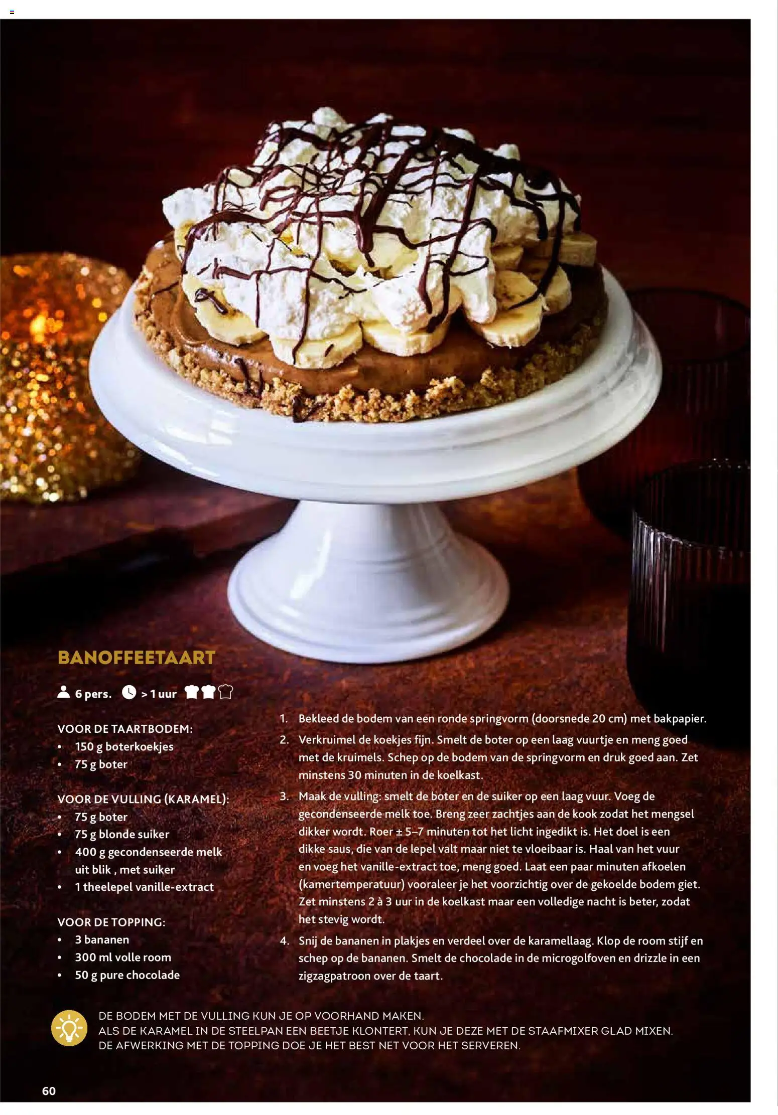 {H1} | Pagina: 60 | Producten: Room, Koekjes, Koelkast, Chocolade