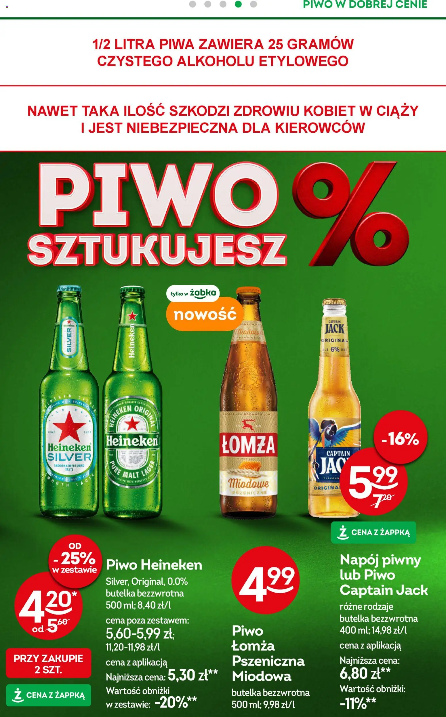 Żabka Gazetka od 05.11.2025 | Strona: 35 | Produkty: Piwo, Heineken