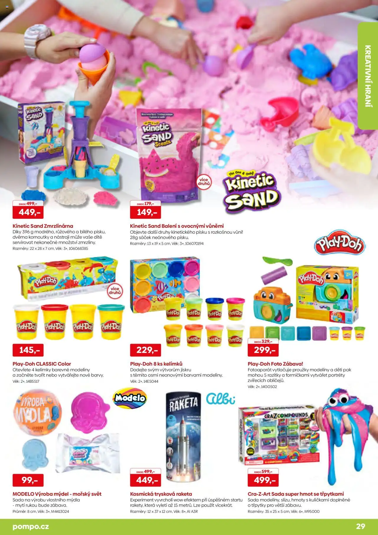 POMPO katalog Léto 2025 od 16.05.2025 | Strana: 29 | Produkty: Fotoaparát, Kelímky, Sáček