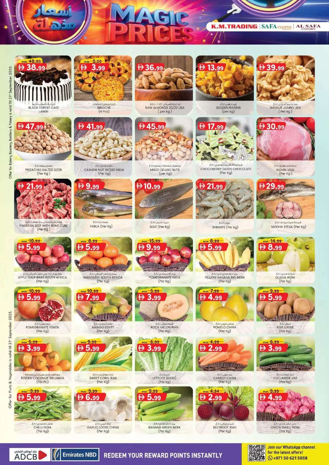  | Page: 12 | Products: Äpfel
