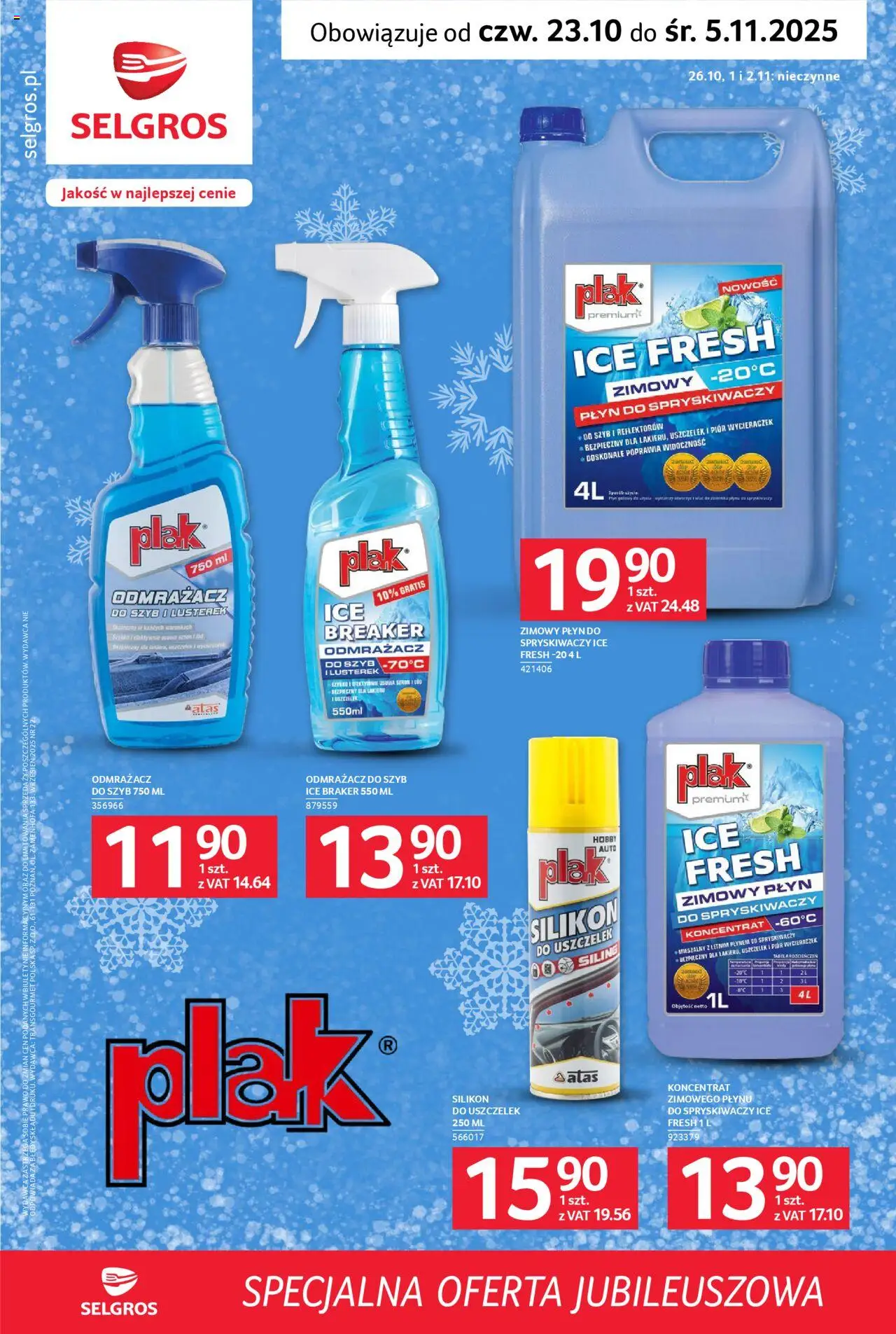 Selgros cash&carry Gazetka - Specjalna oferta jubileuszowa od 23.10.2025 | Strona: 1 | Produkty: Płyn do spryskiwaczy