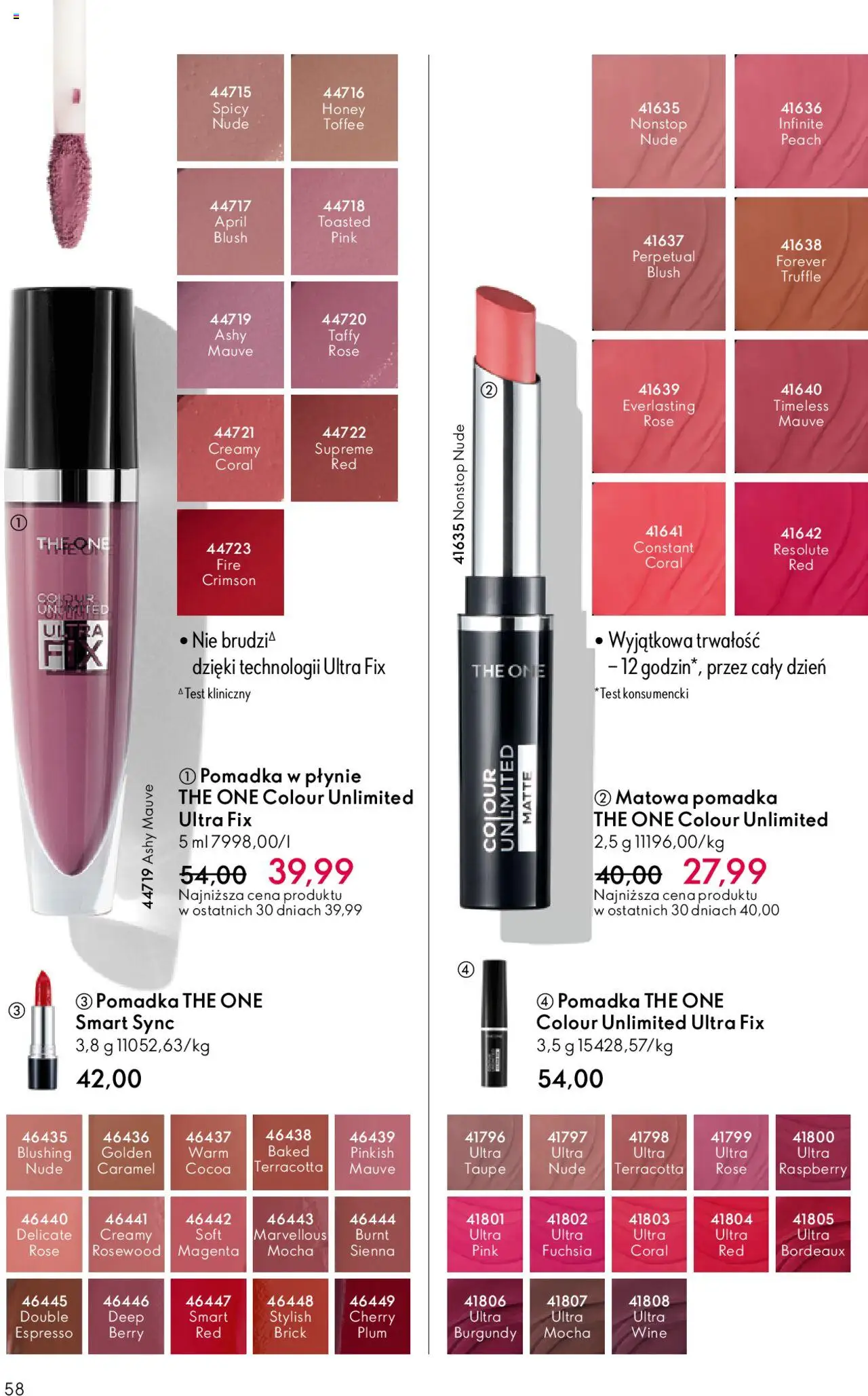 Oriflame Katalog 13 2025 od 07.09.2025 | Strona: 58 | Produkty: Pomadka
