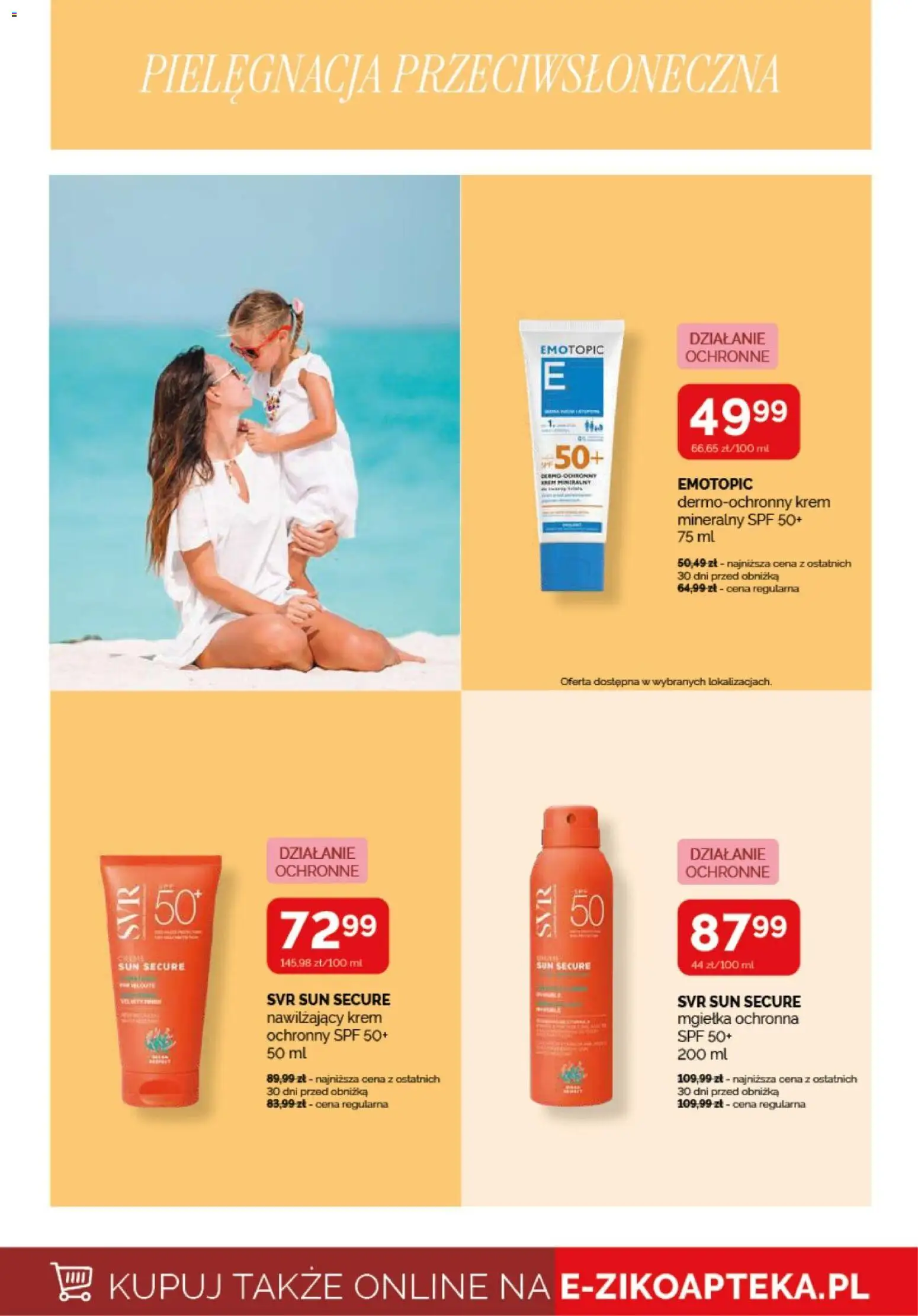 Ziko gazetka od 23.04.2026 | Strona: 12 | Produkty: Krem