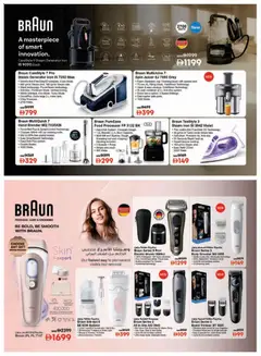 Preview of Emax offers valid from 12.12.2025 | Page: 45