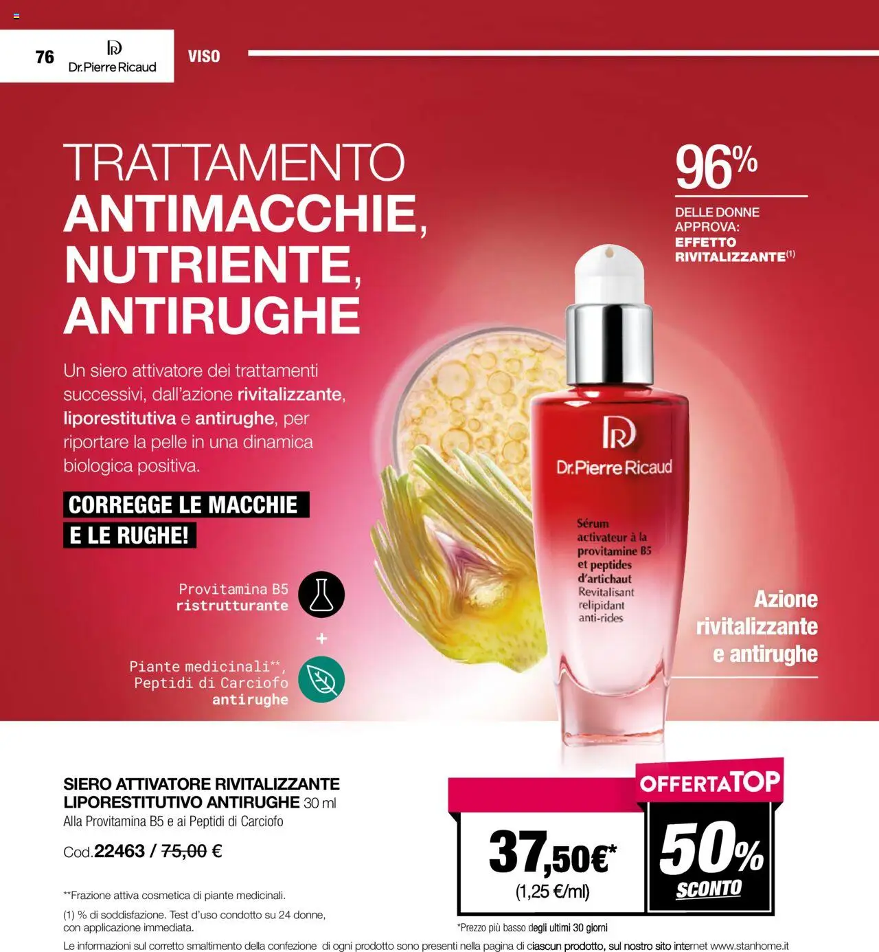 Volantino Stanhome del 26.08.2025 | Pagina: 74