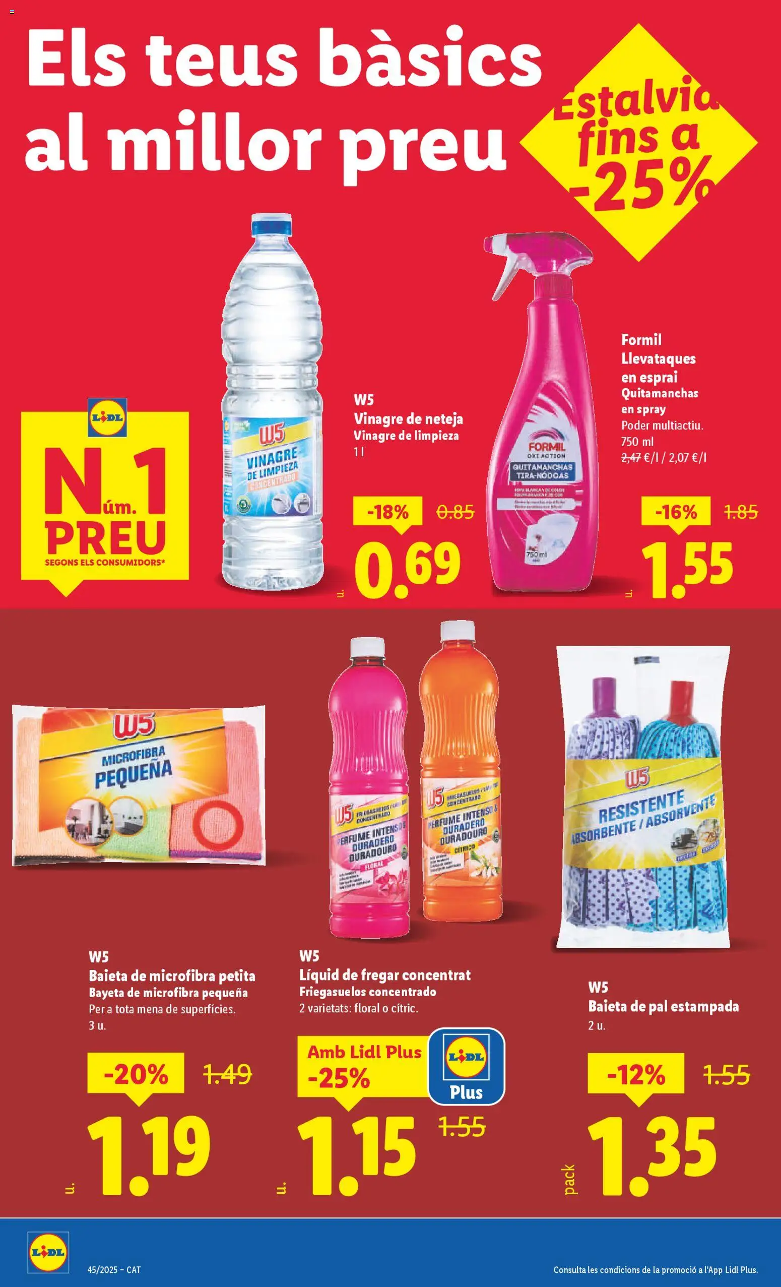 Lidl folleto │ válido desde el 03.11.2025 | Página: 8 | Productos: Perfume, Quitamanchas, Δεξαμενή