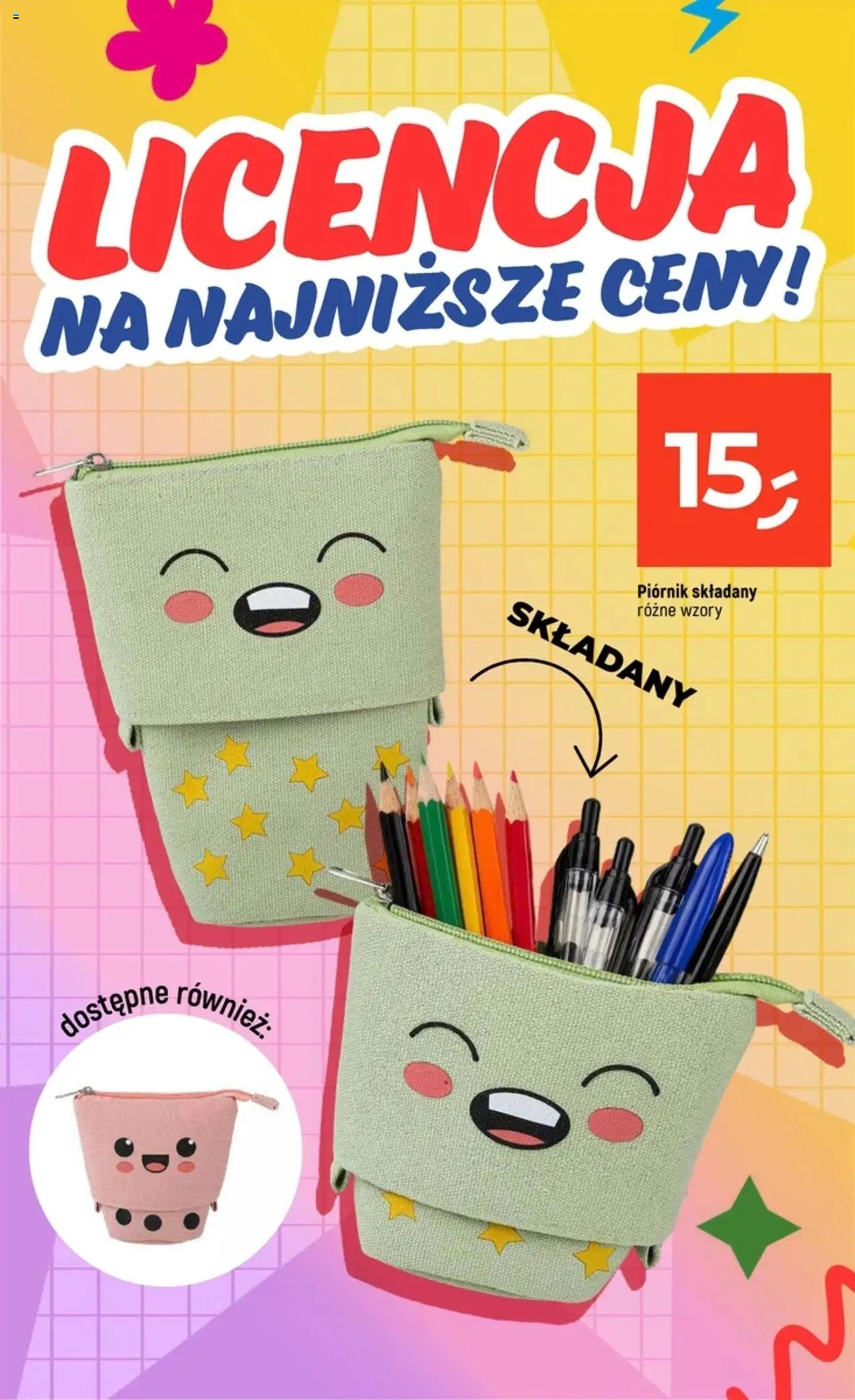 Dealz Gazetka - O!ceny pierwsza klasa od 07.08.2025 | Strona: 1