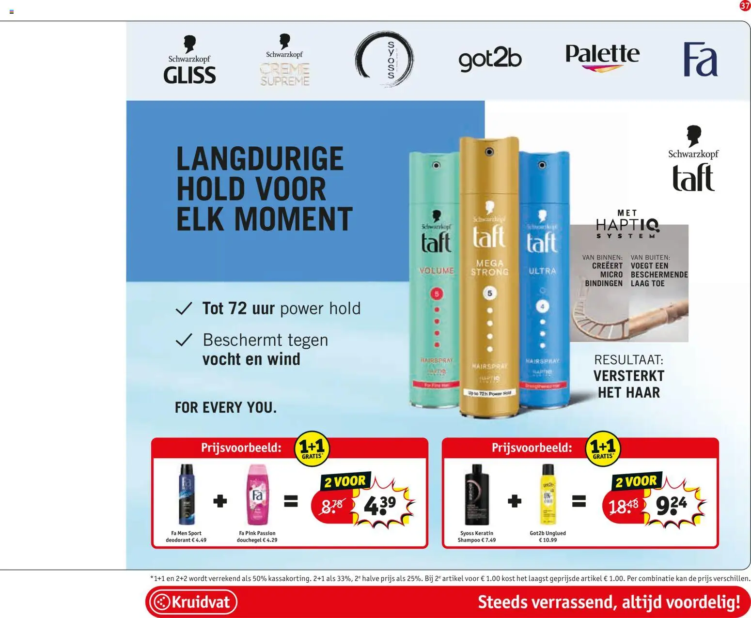 {H1} | Pagina: 40 | Producten: Deodorant, Gel, Shampoo, Douchegel