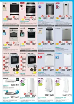  | Страница: 13 | Продукти: Вода, Фурна, Фурната, Готварска печка