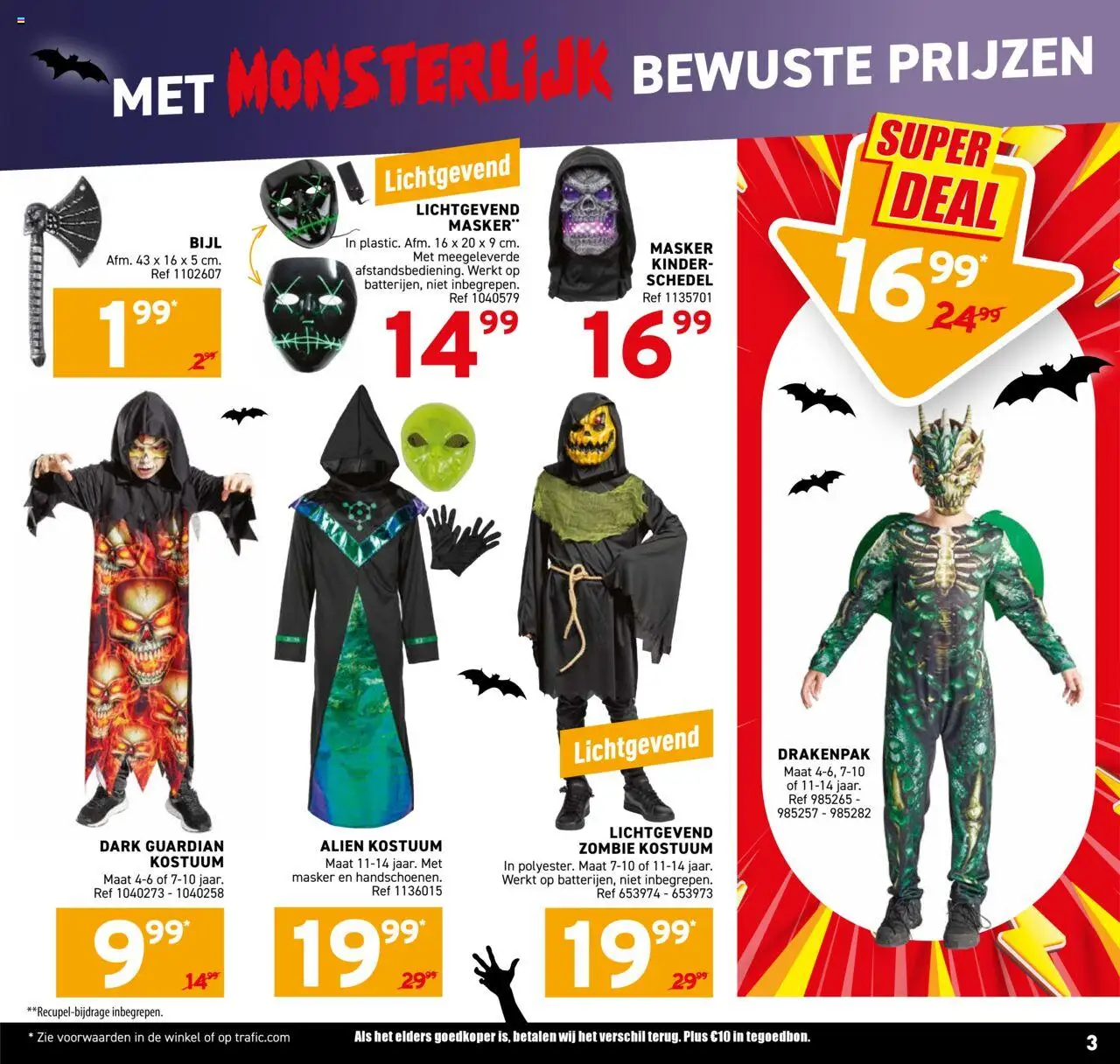 {H1} | Pagina: 3 | Producten: Kinder, Masker