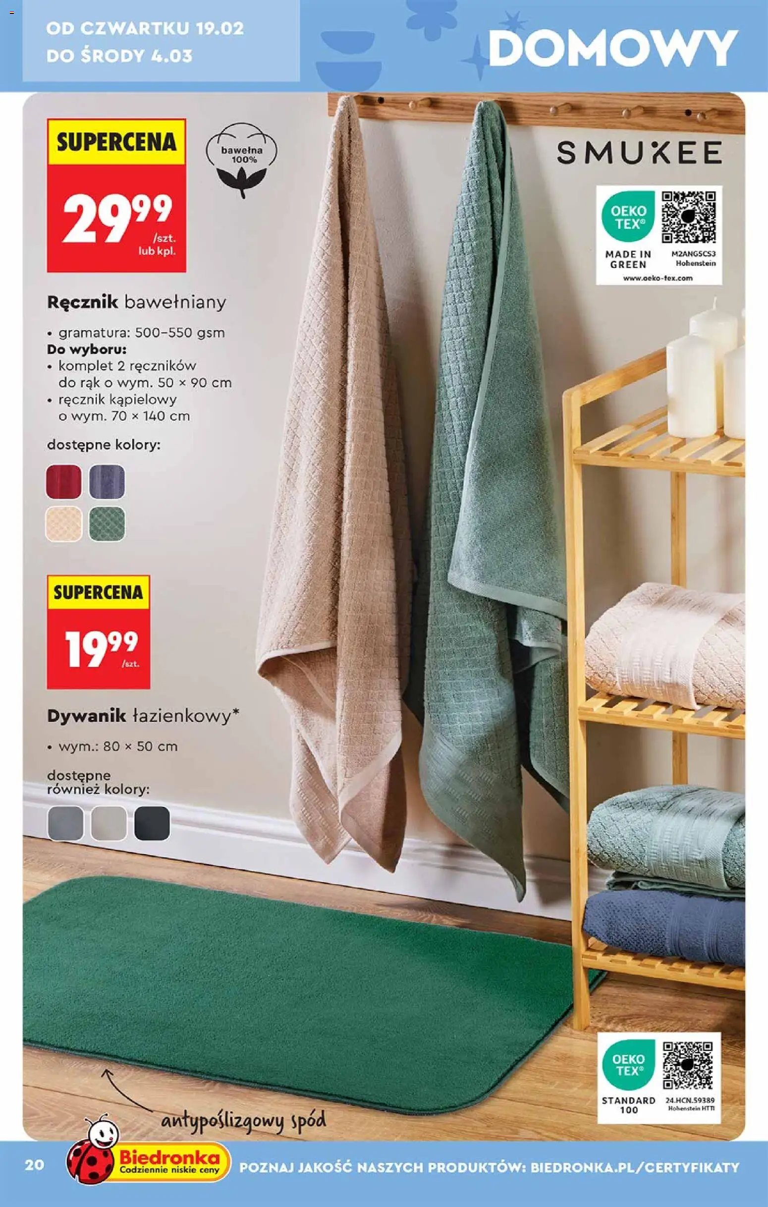 Biedronka gazetka - Hity i inspiracje od 14.02.2026 | Strona: 20