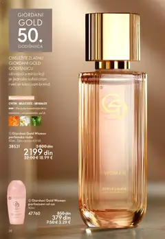 Oriflame katalog Februar-Mart 2026 - pregled Oriflame kataloga - važi od 18.02.2026 | Strana: 20 | Proizvode: Voda, Cvece