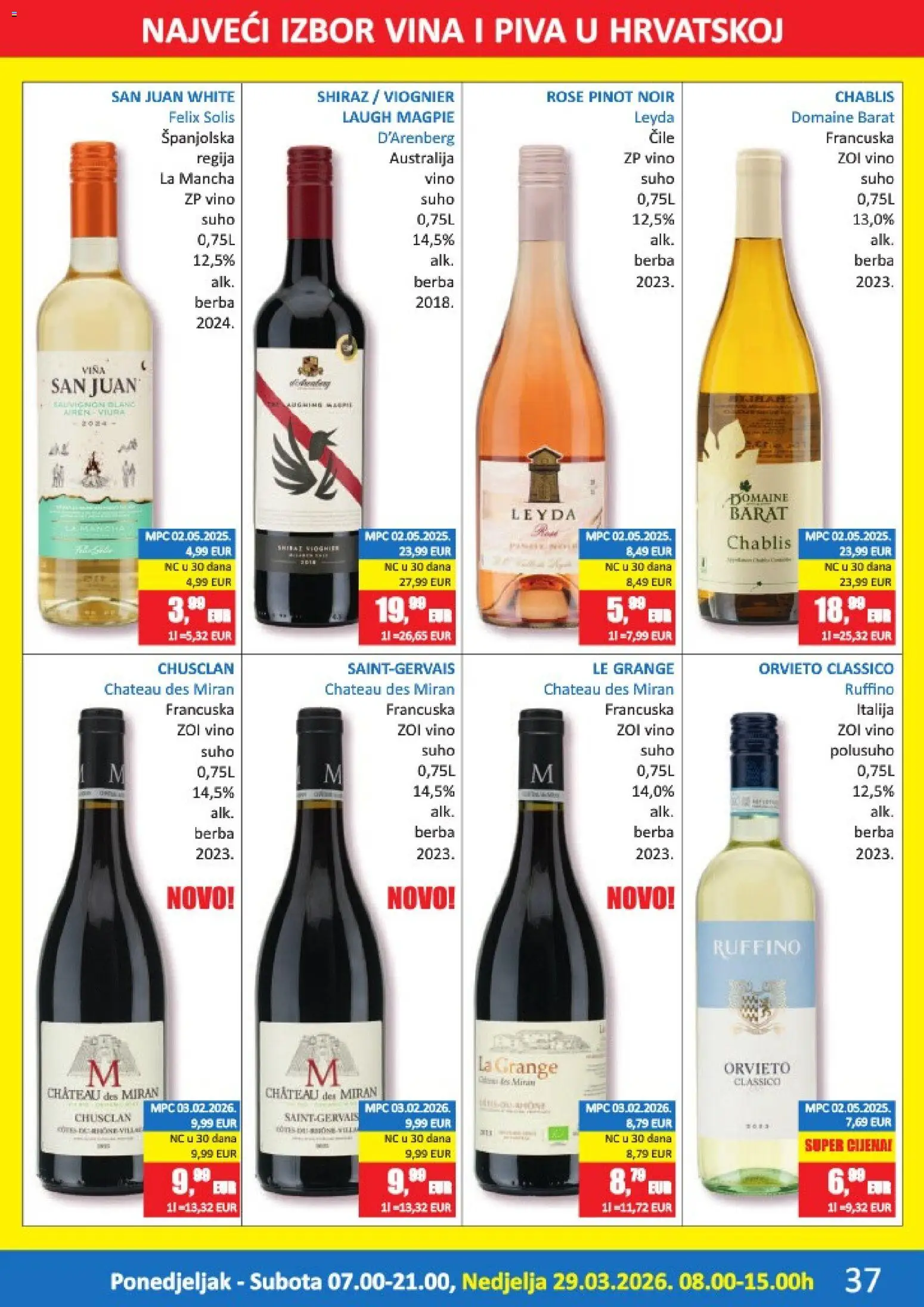 Vrutak katalog | vrijedi od 16.03.2026 | Stranica: 37 | Proizvodi: Vino