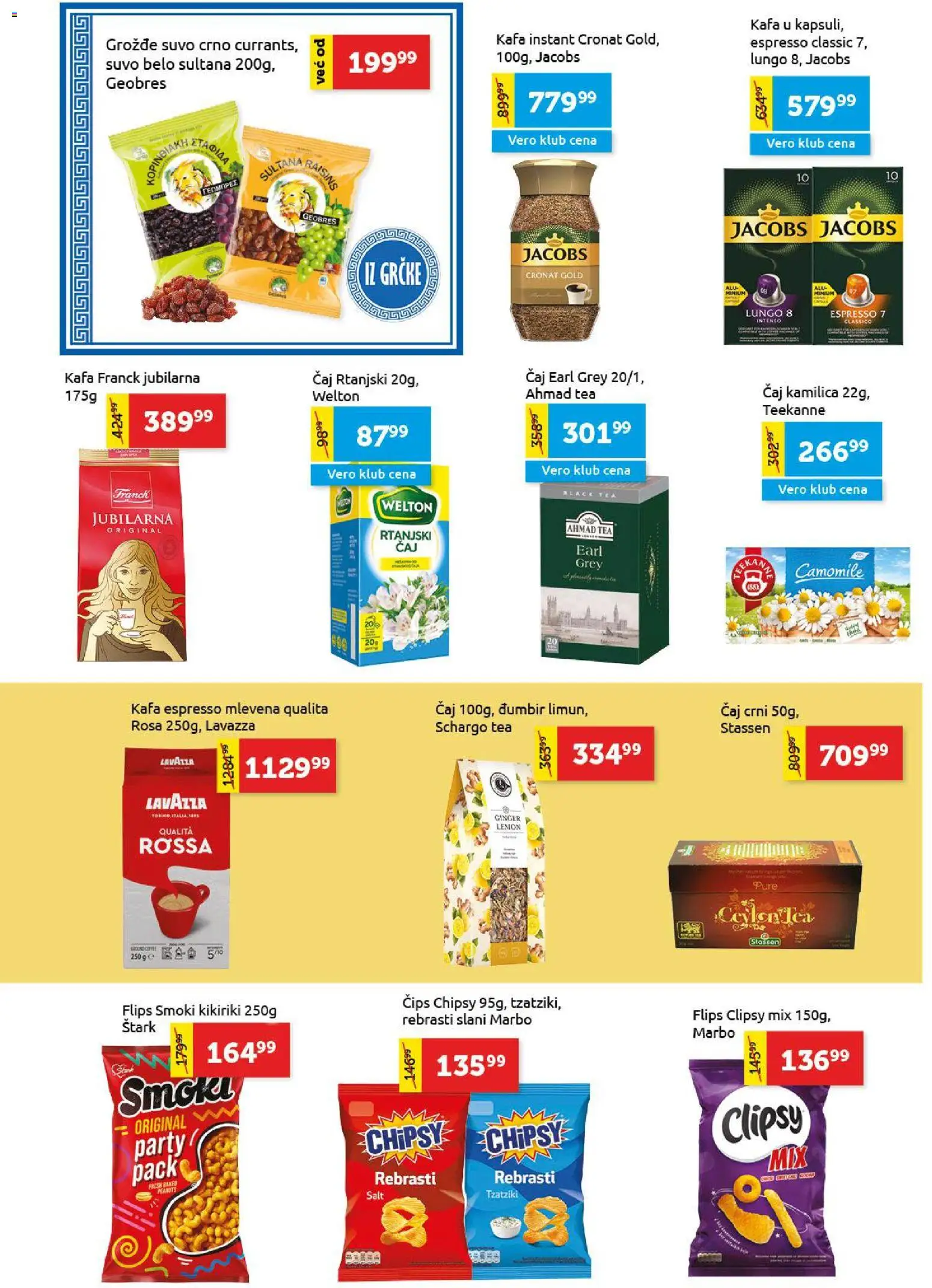 SuperVERO katalog - važi od 30.11.2025 | Strana: 14 | Proizvode: Smoki, Teekanne, Lavazza, Čaj