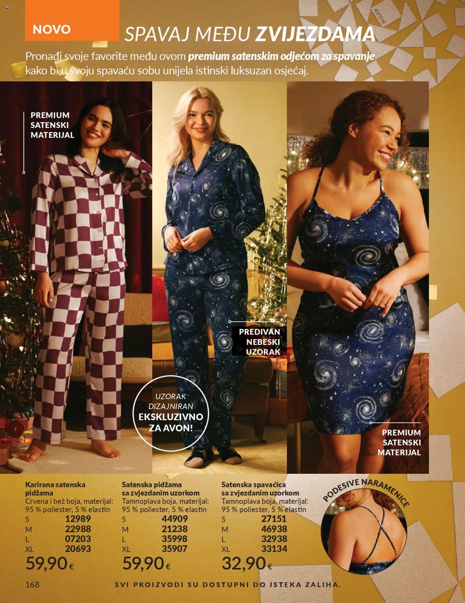 Avon katalog | vrijedi od 01.12.2025 | Stranica: 172 | Proizvodi: Pidžama