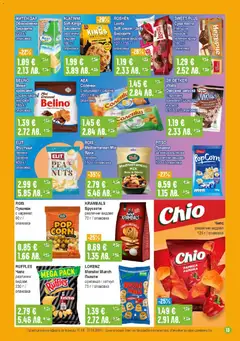 Преглед на Супермаркет Бурлекс брошура - Офертите са валидни от 16.04.2026 | Страница: 13