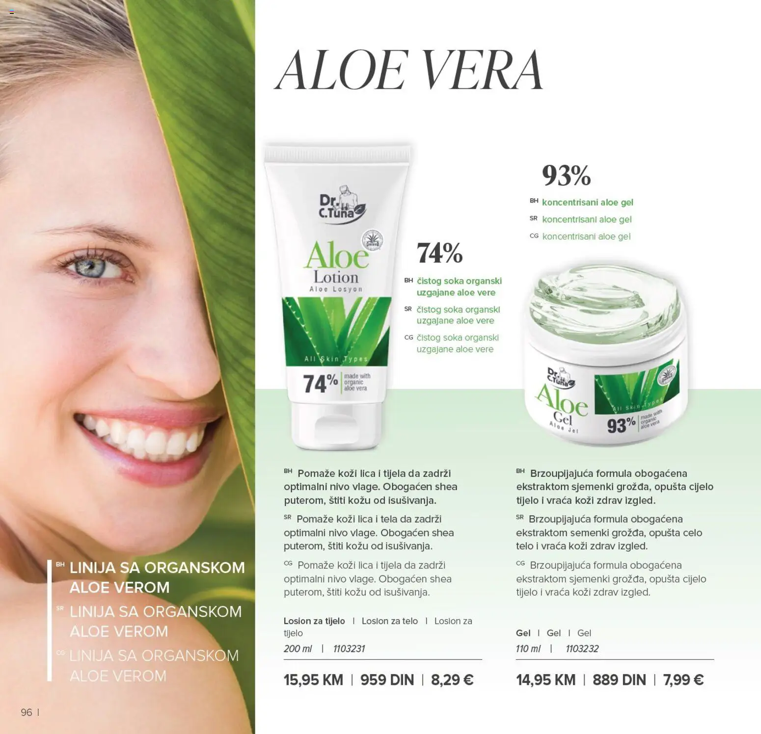 Farmasi katalog - važi od 01.01.2026 | Strana: 96