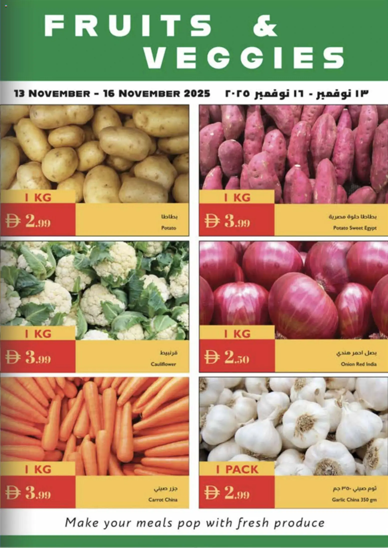 {H1} | Page: 25 | Products: Äpfel