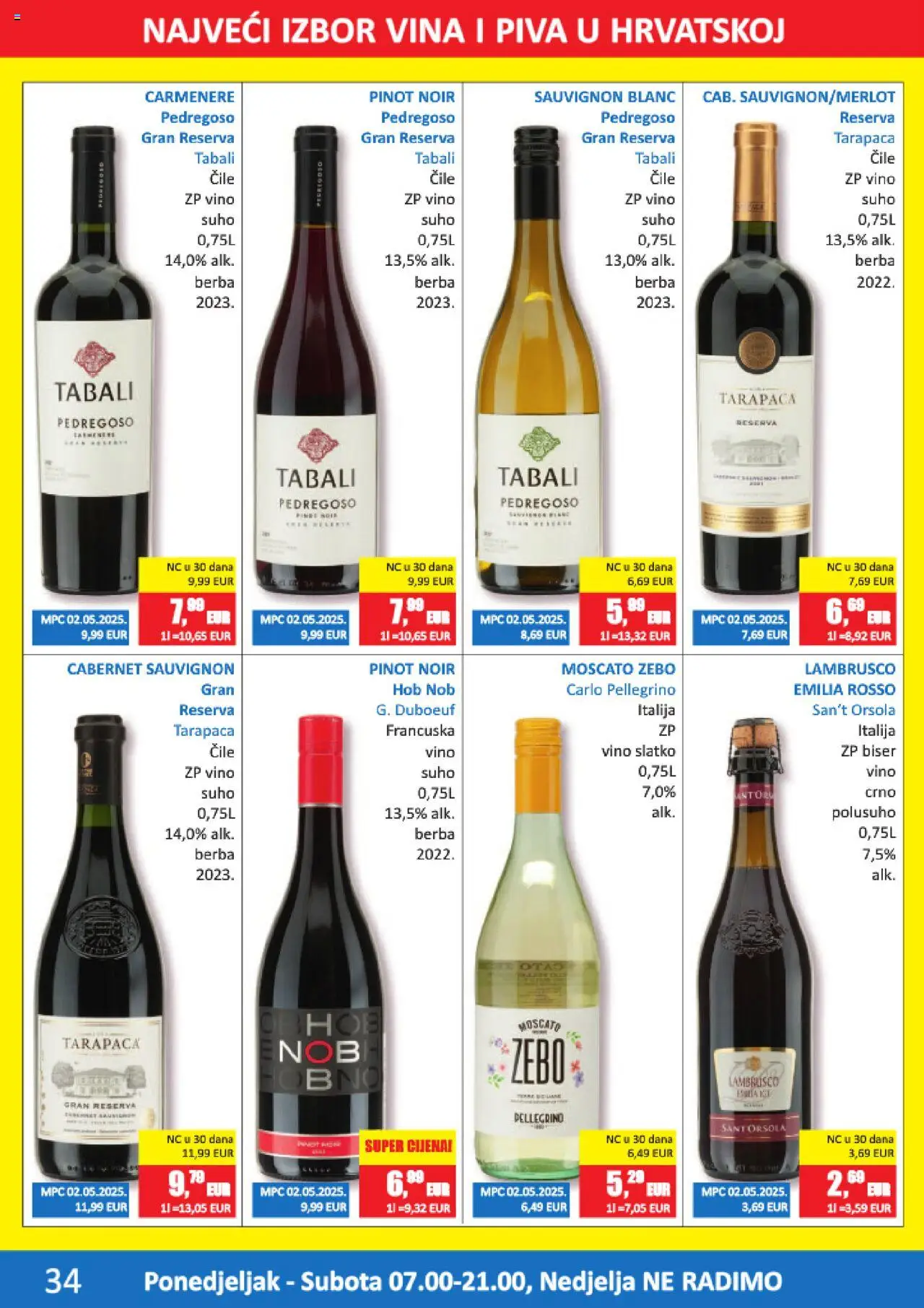 Vrutak katalog | vrijedi od 15.09.2025 | Stranica: 34 | Proizvodi: Vino