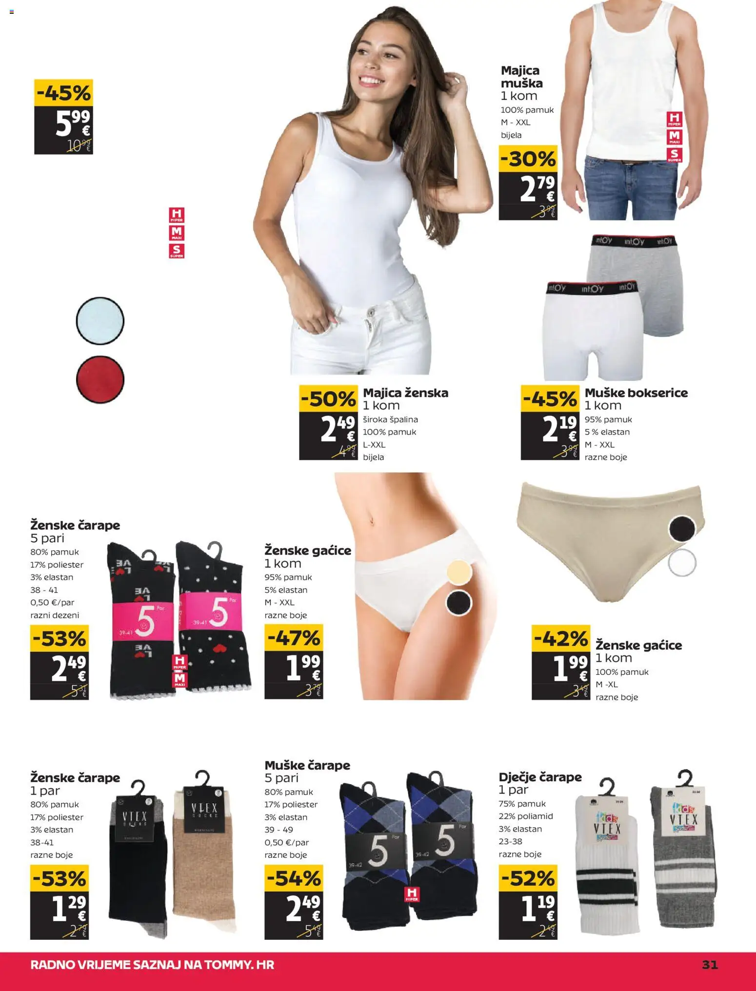 Tommy katalog | vrijedi od 02.04.2026 | Stranica: 31