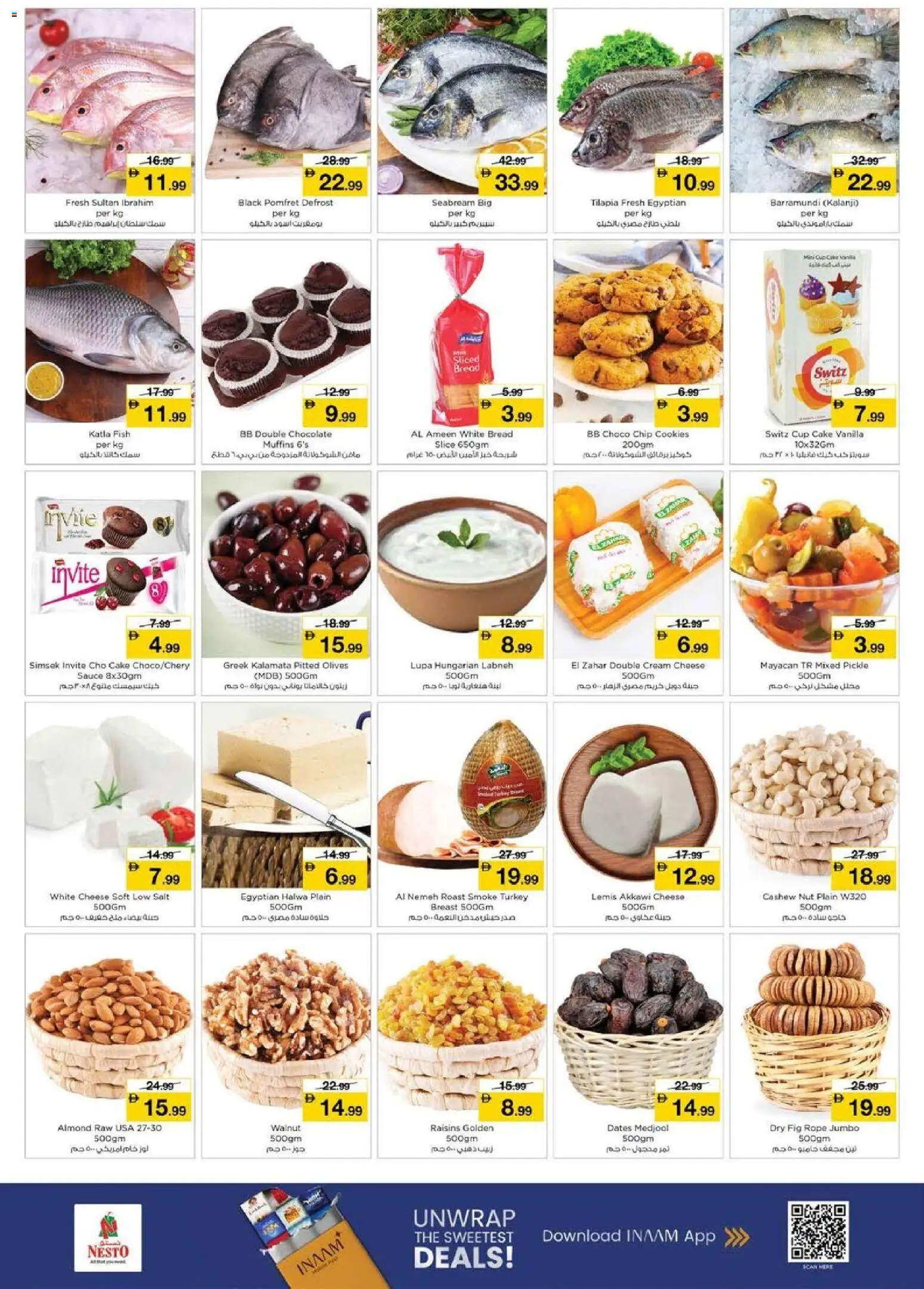 {H1} | Page: 4 | Products: Vajcia, Saláma, Banány, Хладилник