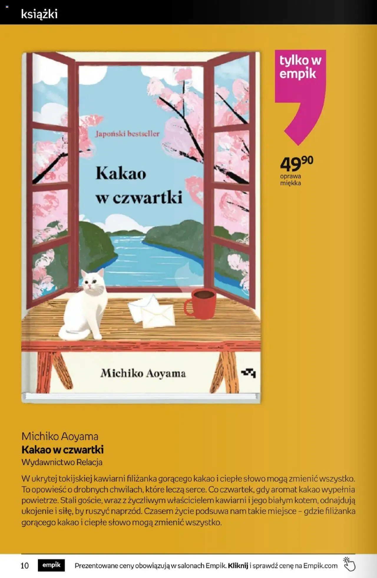 Empik promocje od 10.09.2025 | Strona: 10 | Produkty: Kakao, Książki