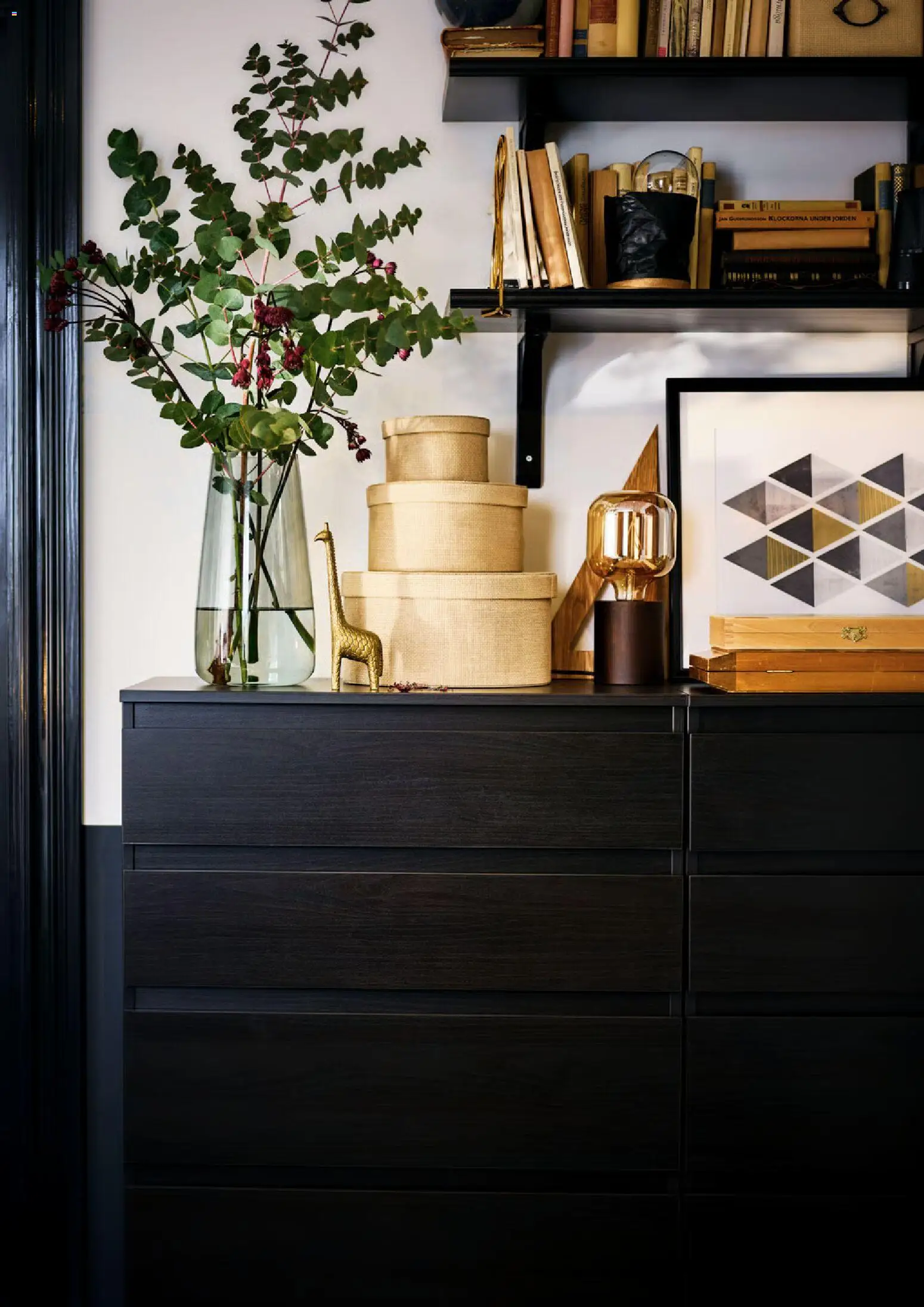 IKEA reklamblad aktuell från 01.01.2026 | Sida: 13