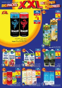 Preview of VIVA - Offers valid from 31.12.2025 | Page: 15