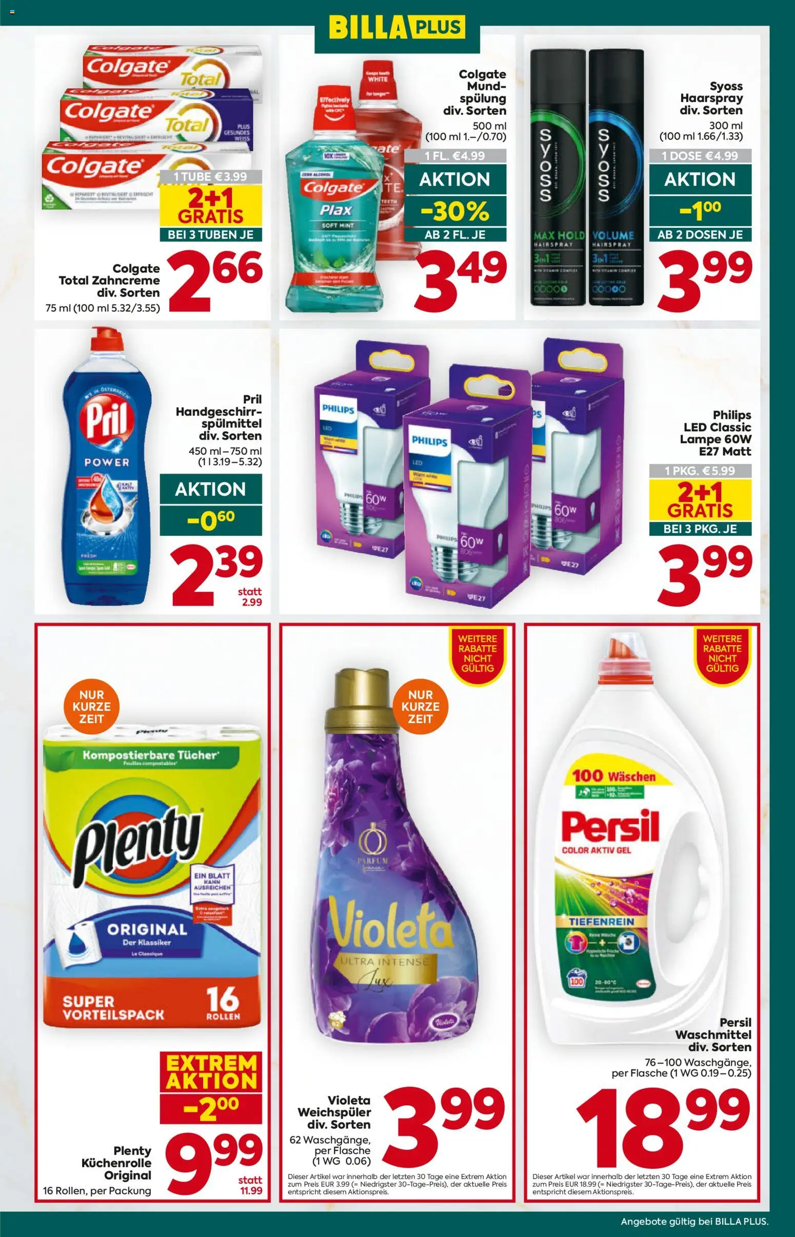 Billa Plus Flugblatt gültig ab 29.01.2026 | Seite: 19 | Produkte: Parfüm, Spülung, Weichspüler, Waschmittel