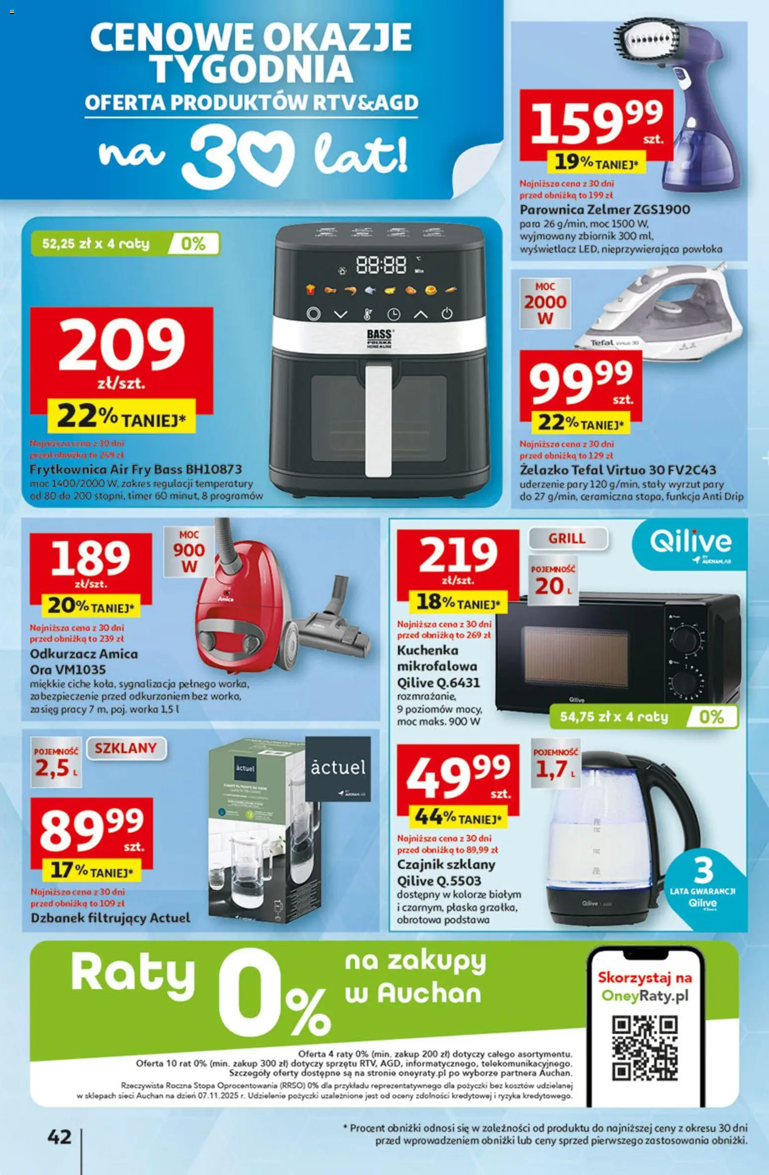 Auchan Gazetka - 30 Lat Hipermarket od 22.01.2026 | Strona: 42 | Produkty: Odkurzacz, Dzbanek filtrujący, Parownica, Tefal