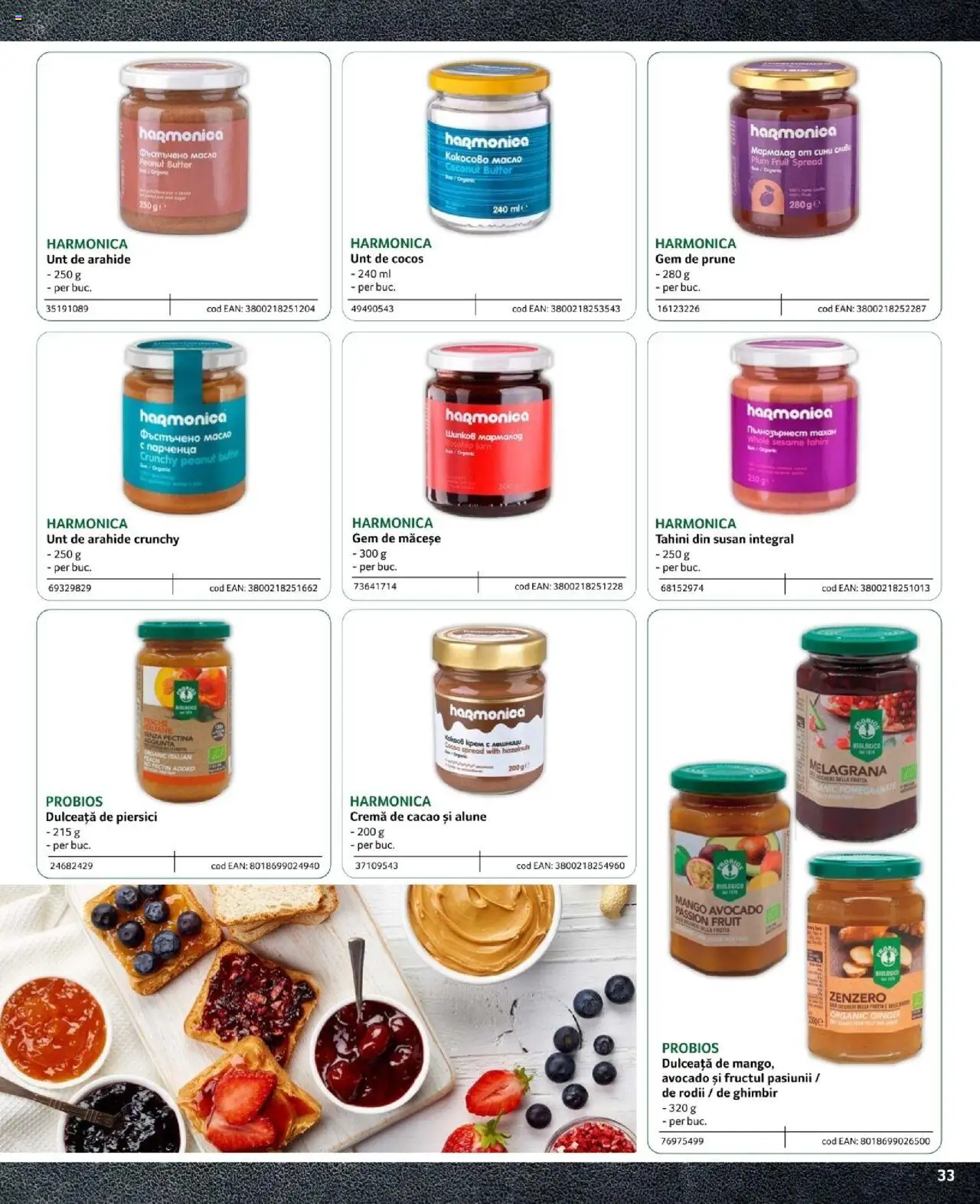 Noul catalog Selgros – valabil de la 09.02.2024 | Pagină: 33 | Produse: Șal, Gem, Unt, Mango