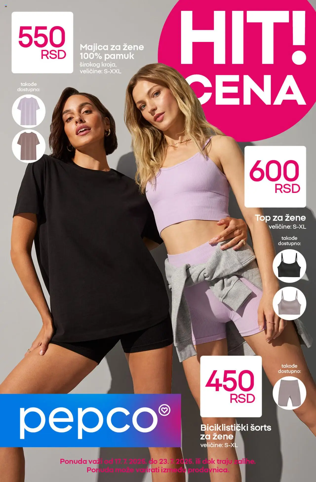 Pepco katalog - važi od 17.07.2025 | Strana: 1