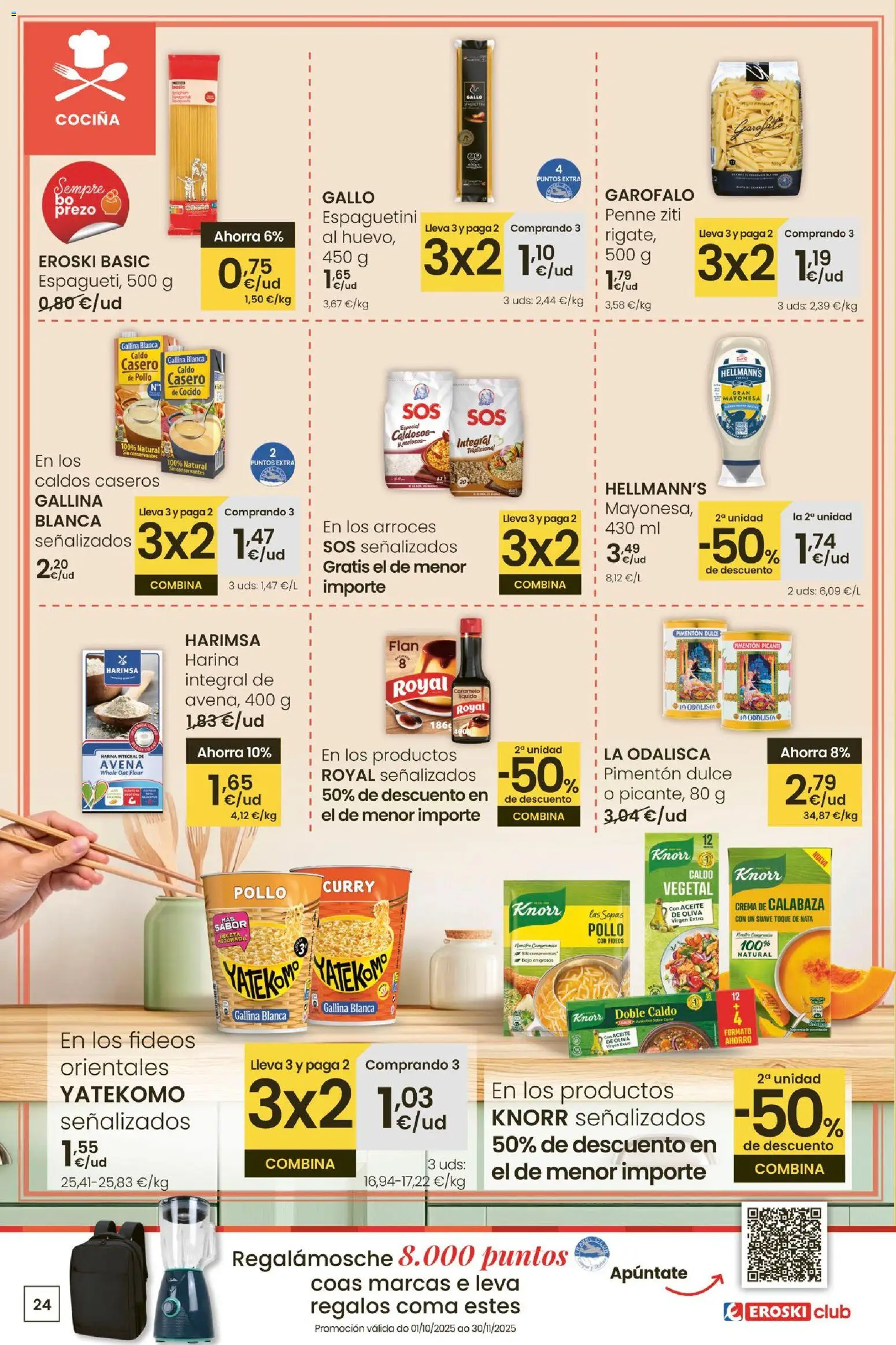 Eroski - Oferta 3x2 │ válido desde el 30.10.2025 | Página: 24 | Productos: Μπλοκ, Πράσινο τσάι, Aceite de oliva, Cocina