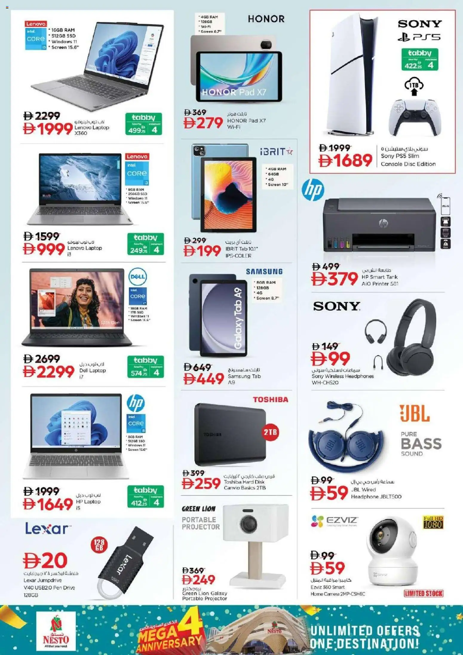 {H1} | Page: 28 | Products: Ost, Gulerødder, Godis, Juicer