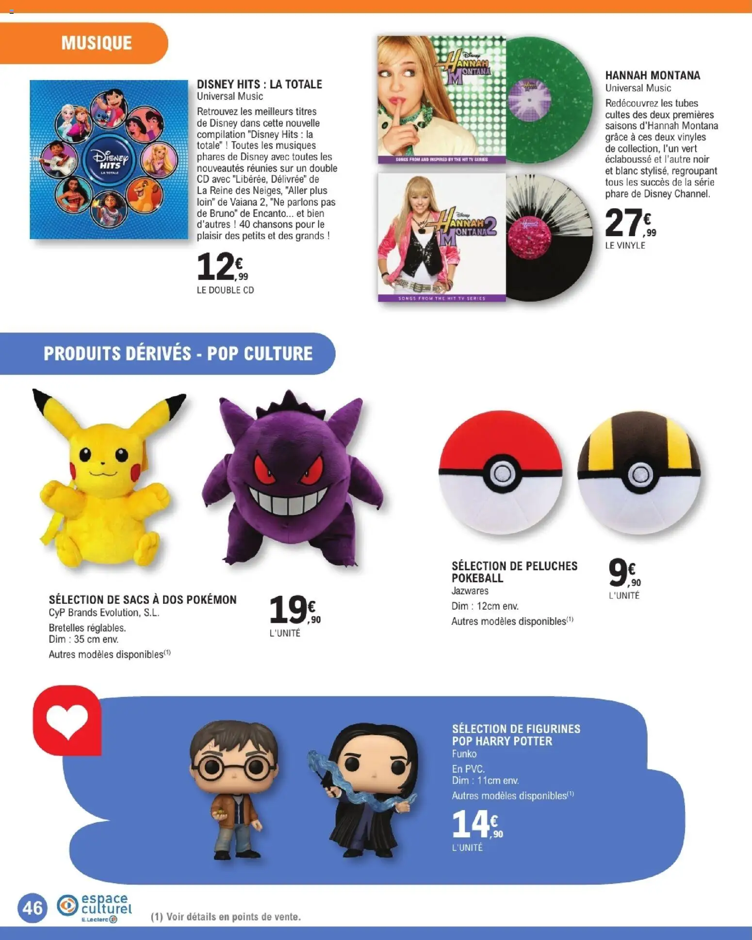 {H1} | Page: 46 | Produits: Figurines, Thé