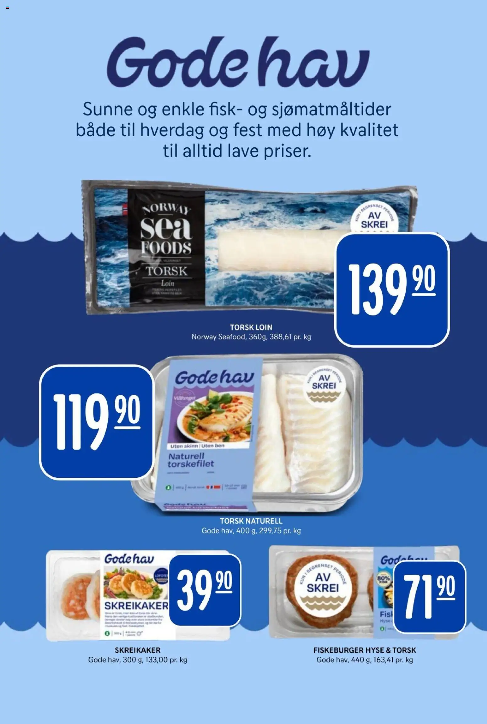 {H1} | Side: 12 | Produkter: Prosop de baie, Fisk, Профіль для гіпсокартону