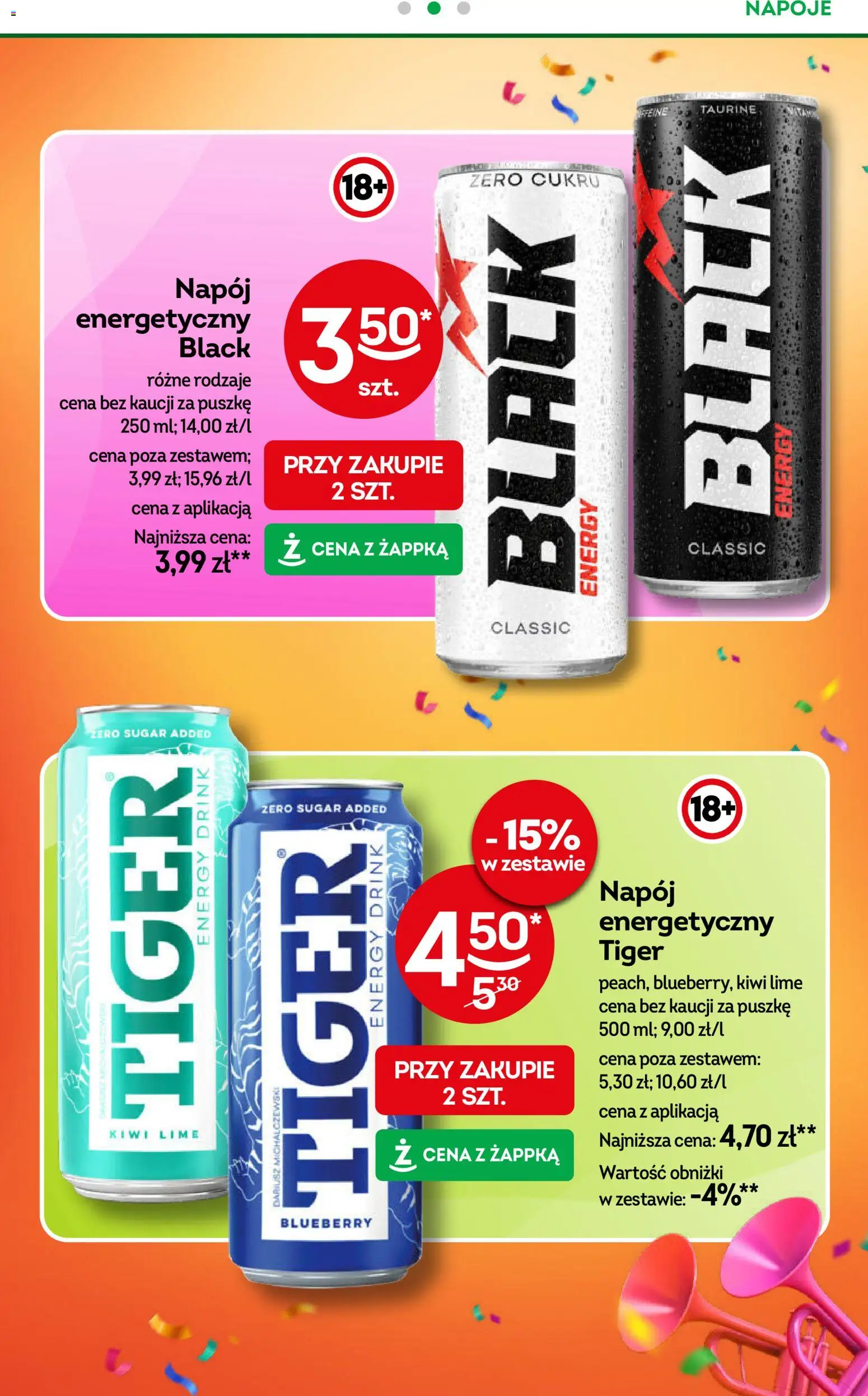 Żabka Gazetka od 14.01.2026 | Strona: 11 | Produkty: Napoje, Kiwi