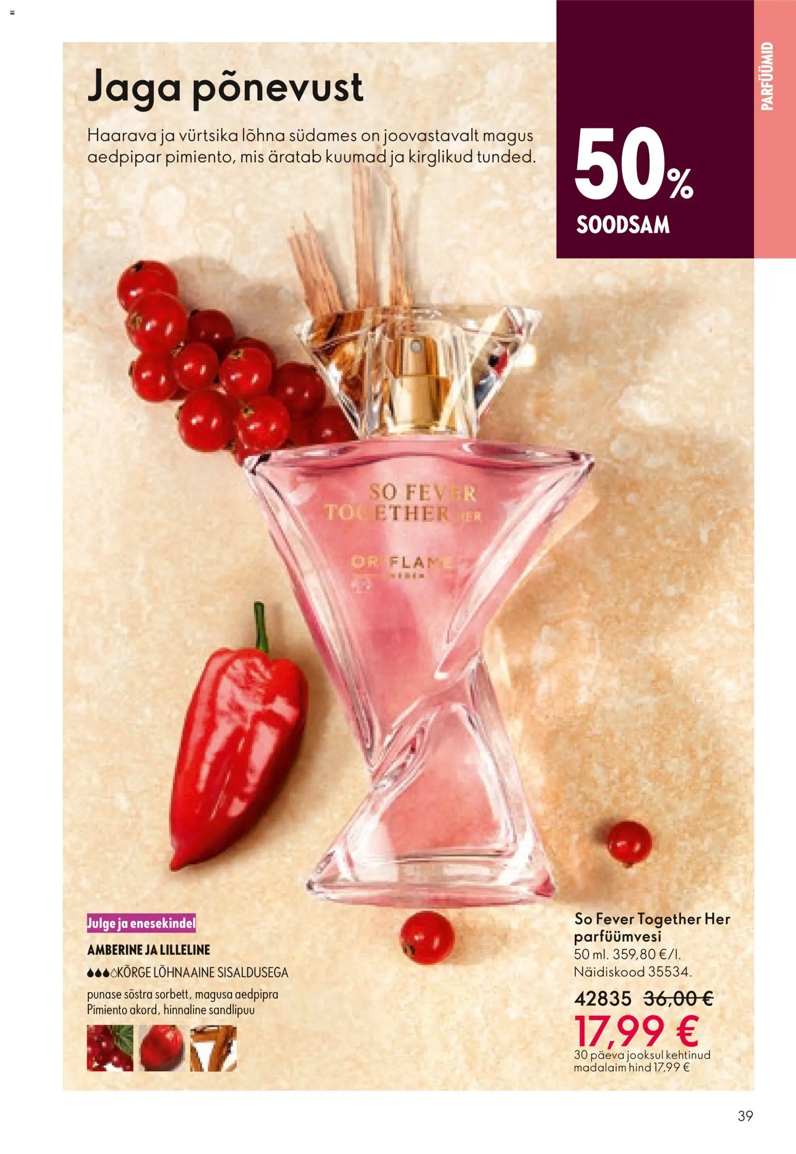 {H1} | Lehekülg: 39