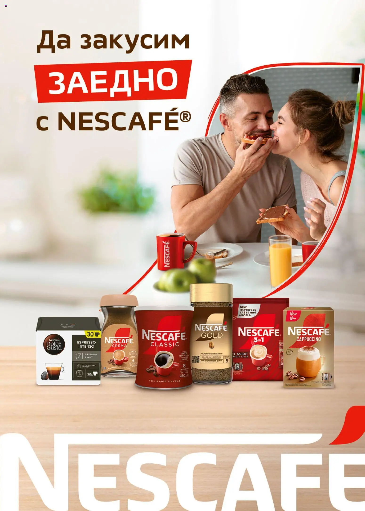 {H1} | Страница: 57