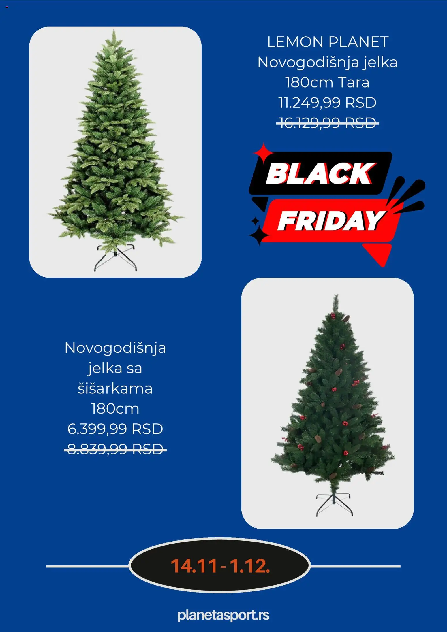 Planeta Sport katalog - važi od 14.11.2025 | Strana: 3