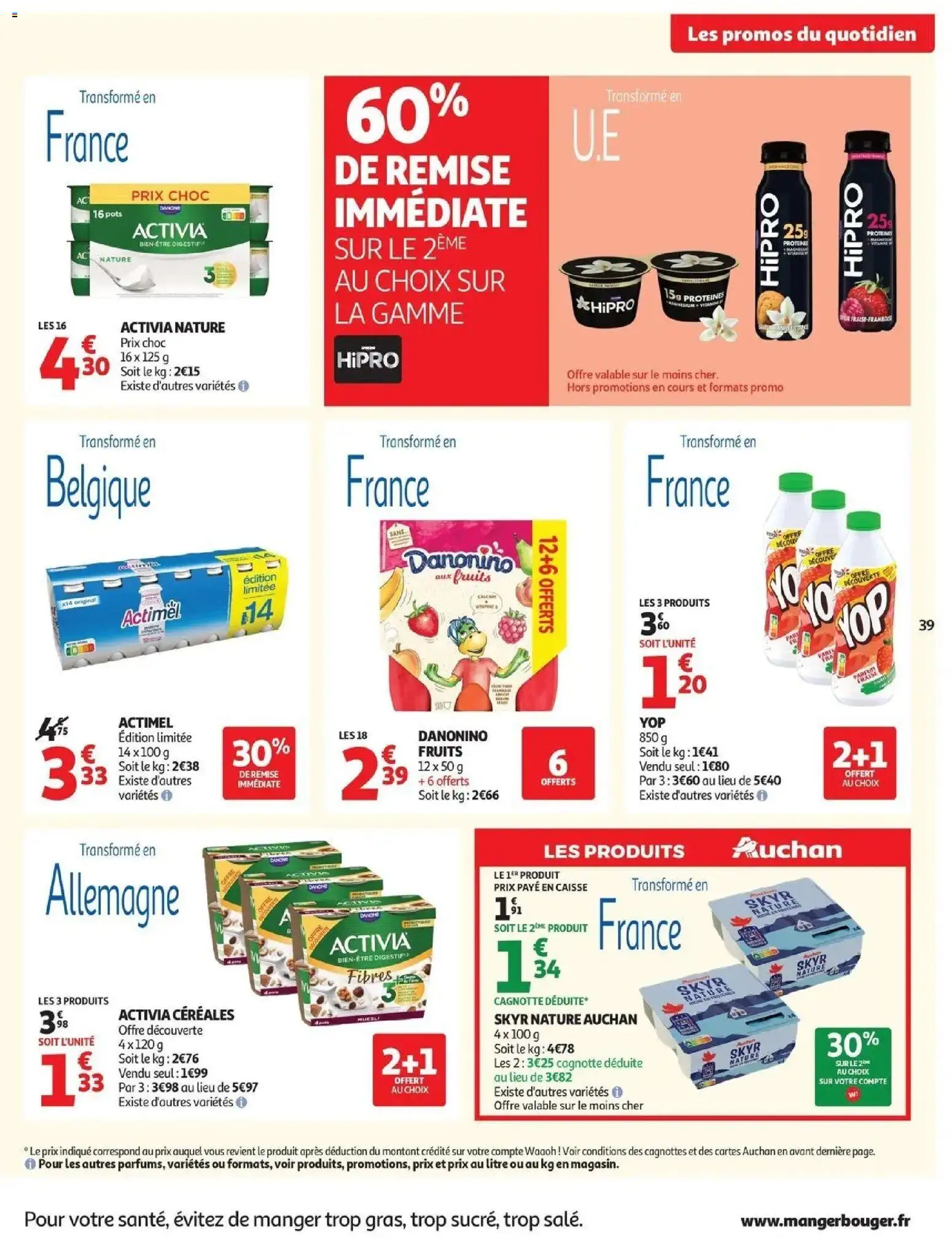 {H1} | Page: 41 | Produits: Fraise, Actimel, Digestif, Skyr